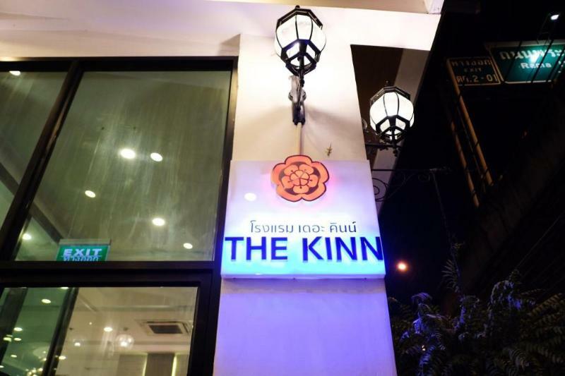 The Kinn Бангкок Екстер'єр фото
